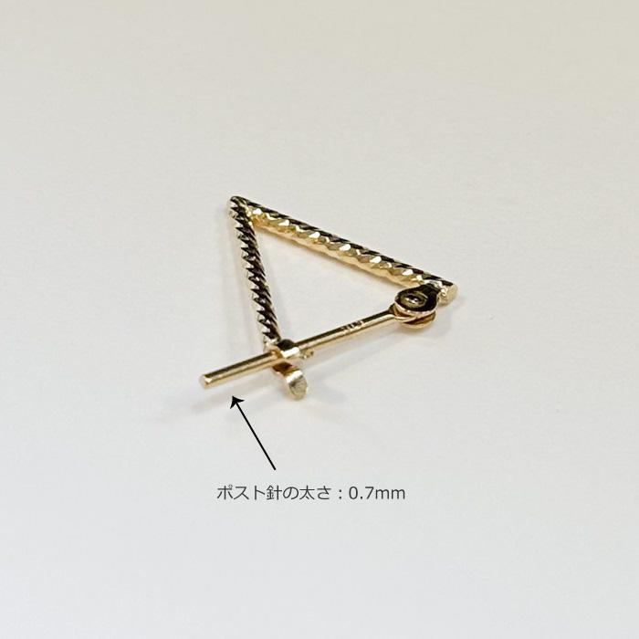 フープピアス 18金 直径10mm 15mm K18 18K ゴールド トライアングル 三角形 フープ 定番 シンプル 女性 レディース ギフト プレゼント おしゃれの画像