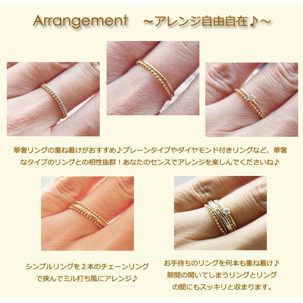 チェーンリング カットボール リング 指輪 レディース 1.0mm幅 チェーンリング カットボール リング 指輪 レディース 1.0mm幅