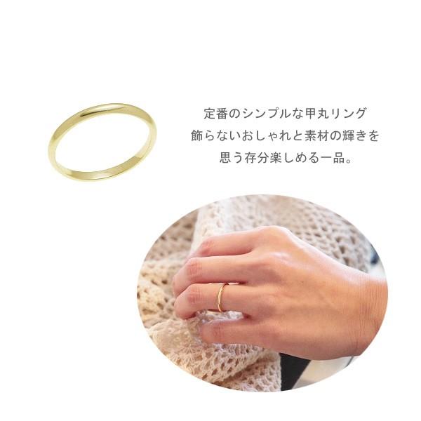 指輪 リング レディース 甲丸 シンプル ストレート 1.5mm幅 無料 指輪 リング レディース 甲丸 シンプル ストレート 1.5mm幅 無料