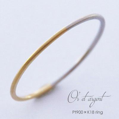 指輪 リング バイカラー レディース K18 Pt900 コンビ 艶消し 指輪 リング バイカラー レディース K18 Pt900 コンビ 艶消し