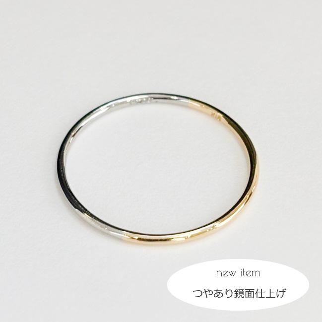 指輪 リング バイカラー レディース K18 Pt900 コンビ 艶消し 0.9mm幅 18K 18金 ゴールド プラチナ シンプル 華奢 細 極細 重ね着け 女性 おしゃれ ギフトの画像