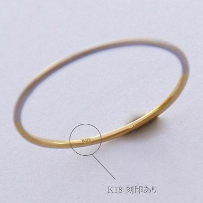 指輪 リング バイカラー レディース K18 Pt900 コンビ 艶消し 0.9mm幅 18K 18金 ゴールド プラチナ シンプル 華奢 細 極細 重ね着け 女性 おしゃれ ギフトの画像