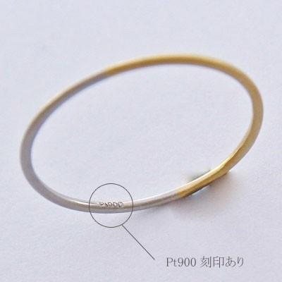 指輪 リング バイカラー レディース K18 Pt900 コンビ 艶消し 0.9mm幅 18K 18金 ゴールド プラチナ シンプル 華奢 細 極細 重ね着け 女性 おしゃれ ギフトの画像
