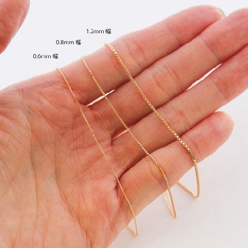 ネックレス チェーン ベネチア 18金 ゴールド 1.0mm幅 36cm 37cm 38cm