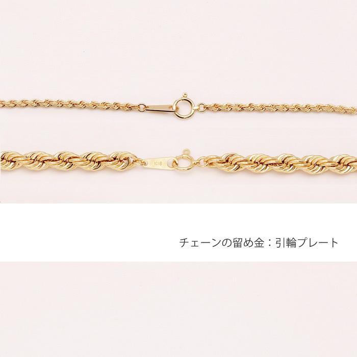 新品】18金パイプロープネックレス幅3.0mm長さ50cm品質証明書付 K18