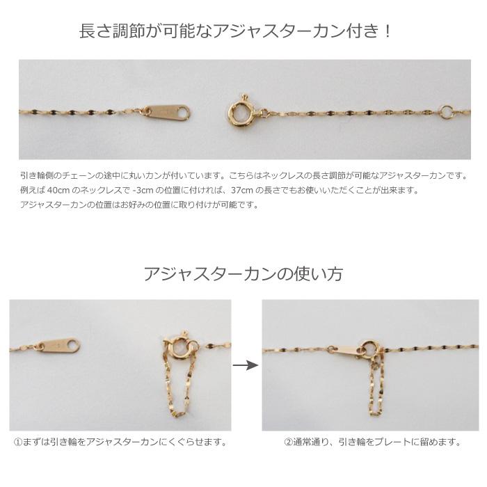 ネックレス チェーン ペタル 18金 ゴールド 36cm 37cm 38cm 40cm ネックレス チェーン ペタル 18金 ゴールド 36cm 37cm 38cm 40cm