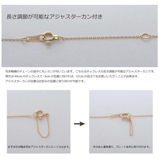 ネックレス チェーン ベネチア 18金 WG ホワイトゴールド 0.7mm幅 36cm
