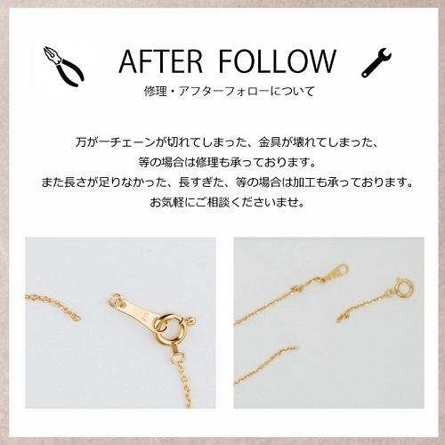 ネックレス チェーン スクリュー 18金 WG ホワイトゴールド 0.18φ×1.0