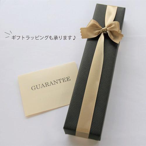 ネックレス チェーン スクリュー 18金 WG ホワイトゴールド 0.18φ×1.0