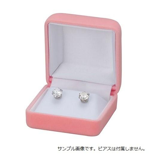 イヤリング ピアス ケース ピンク ブラック グレー 外箱付き