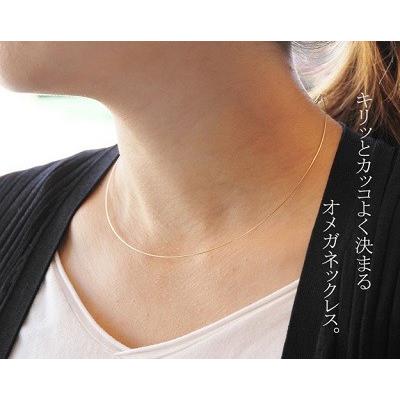 オメガ チョーカー ネックレス レディース K18 形状記憶 ピンフリー 