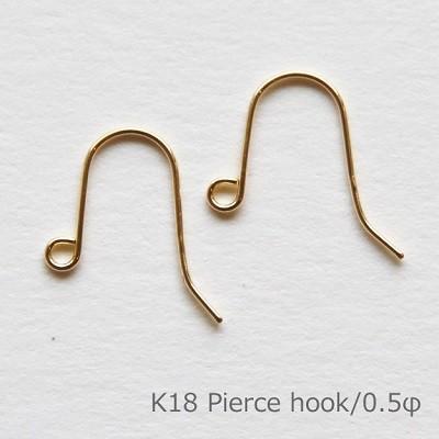 ピアス フック パーツ K18 K18WG 0.5φ 1ペア 金具 18K 18金 WG 