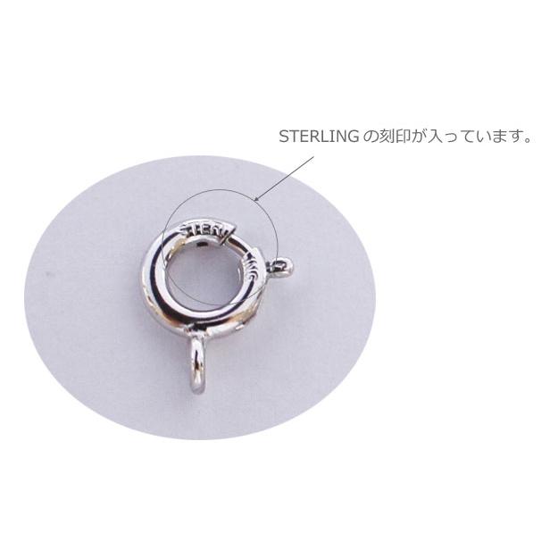 引き輪 プレート セット SV925 シルバー パーツ 金具 留め具 丸カン