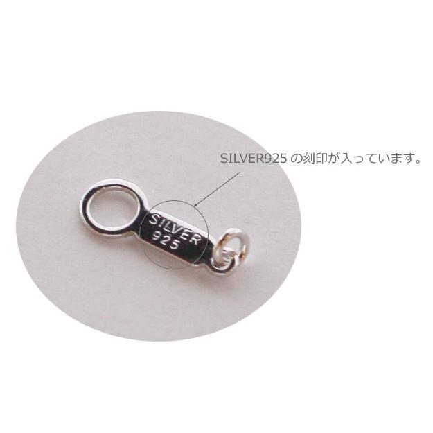 引き輪 プレート セット SV925 シルバー パーツ 金具 留め具 丸カン