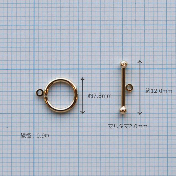 マンテル 小 K18 トグル パーツ 金具 18K 18金 ゴールド ハンドメイド メール便 送料無料_1
