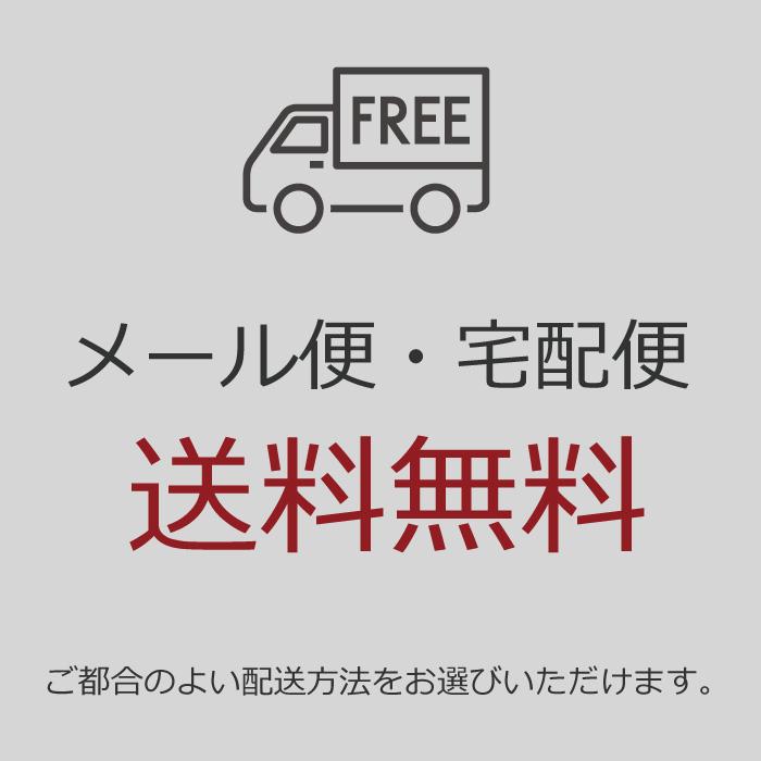 マンテル 小 K18 トグル パーツ 金具 18K 18金 ゴールド ハンドメイド メール便 送料無料_3