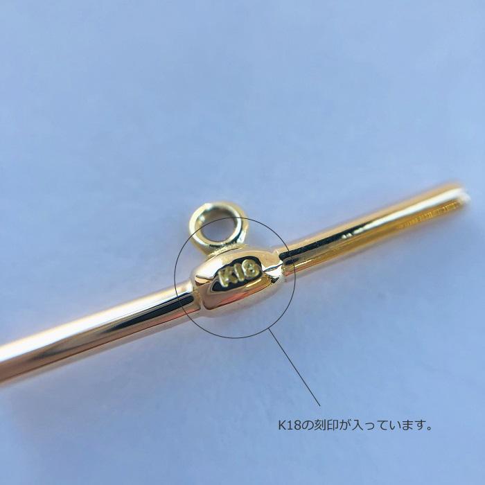 マンテル 大 K18 トグル パーツ 金具 18K 18金 ゴールド ハンドメイド