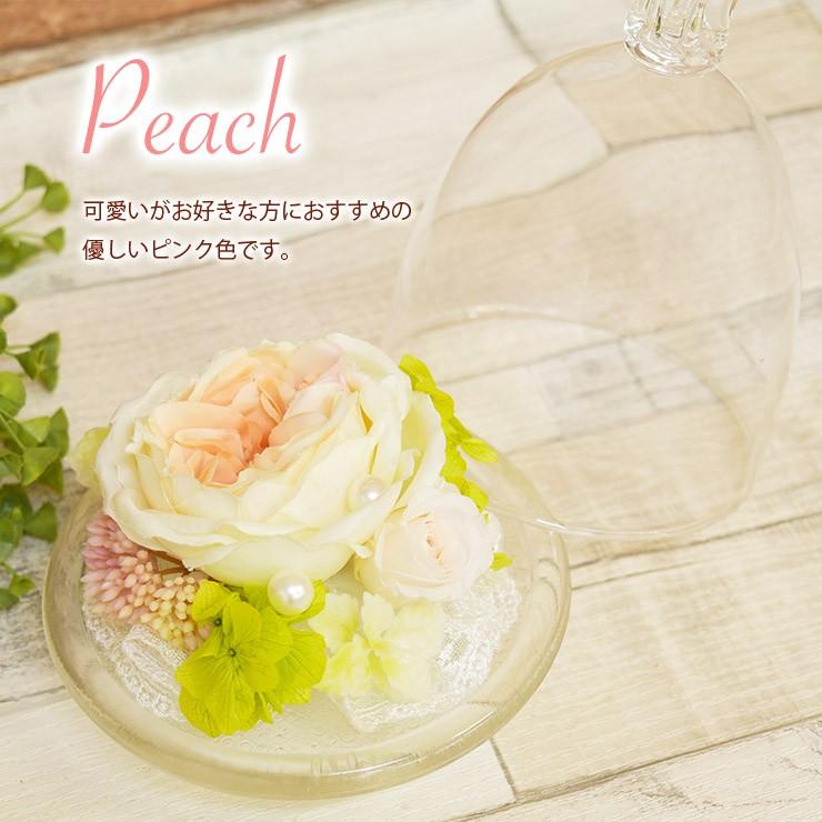 リングピロー 手作りキット Princess プリンセス 選べる3種 難易度1 クラウン型 ガラス 名入れ ハンドメイド ウェディング ブライダル 結婚式 可愛い おしゃれ A0011 ハナモイ 通販 Yahoo ショッピング