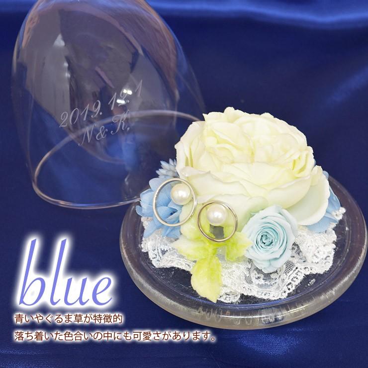 リングピロー 手作りキット Princess プリンセス 選べる3種 難易度1 クラウン型 ガラス 名入れ ハンドメイド ウェディング ブライダル 結婚式 可愛い おしゃれ A0011 ハナモイ 通販 Yahoo ショッピング