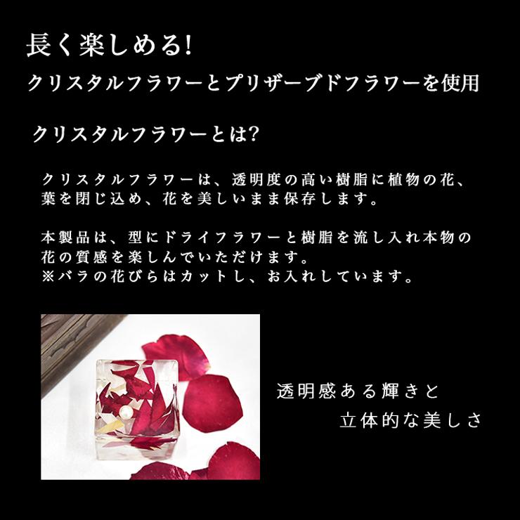 リングピロー 完成品 Kiitos キートス 木箱 アンティーク 花 フラワー ウェディング ブライダル 結婚式 結婚祝い 可愛い おしゃれ モダン プレ花嫁 Az8010 ハナモイ 通販 Yahoo ショッピング