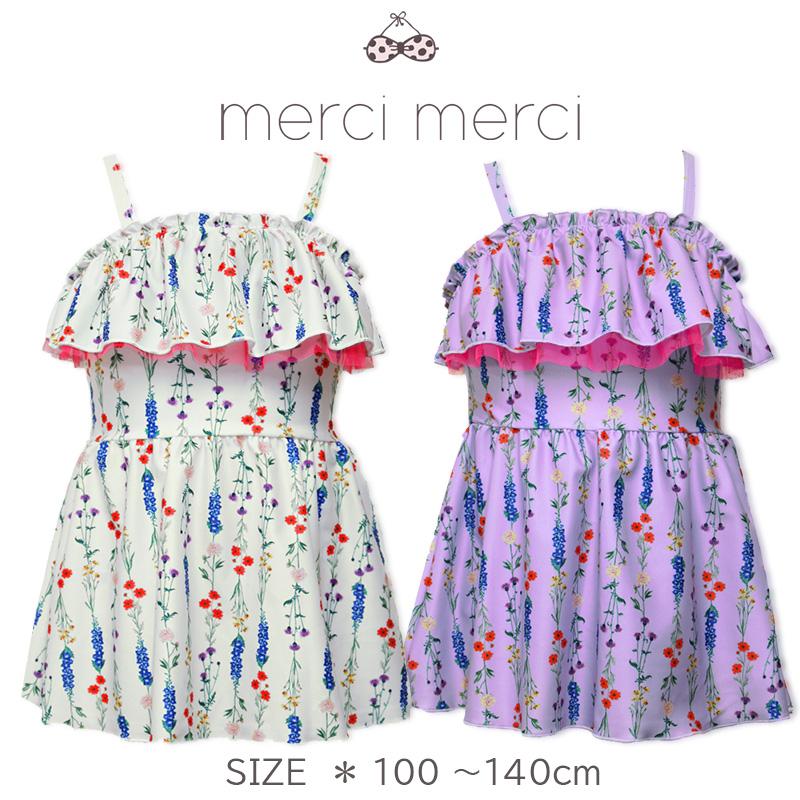 【レビュー記入でメール便送料無料】merci merci メルシーメルシー 子供 キッズ 女の子 花柄 ワンピース 水着 No.1008｜merci-merci｜03