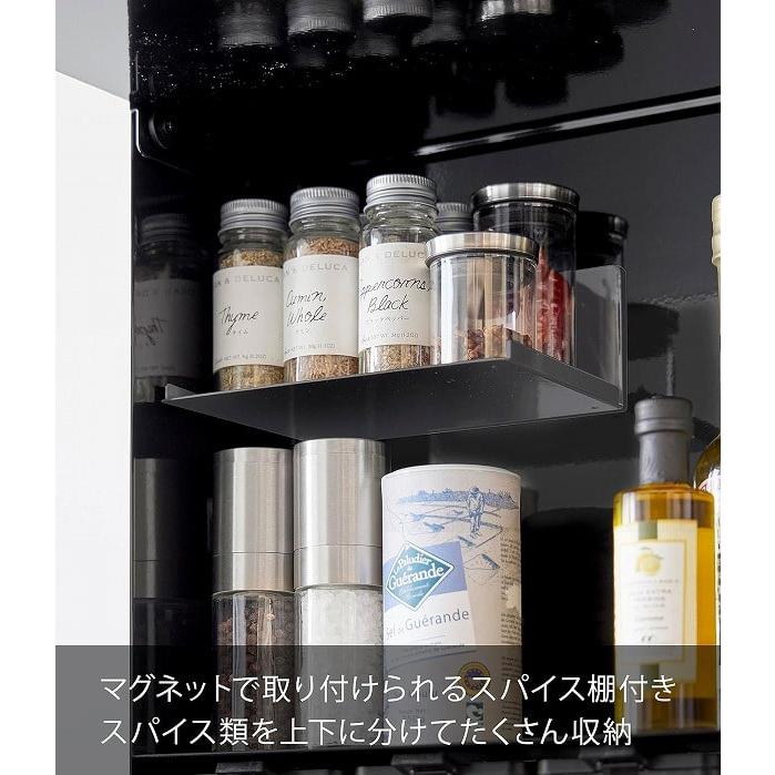 tower ［ 前が開く 隠せる調味料ラック タワー ］山崎実業 キッチン