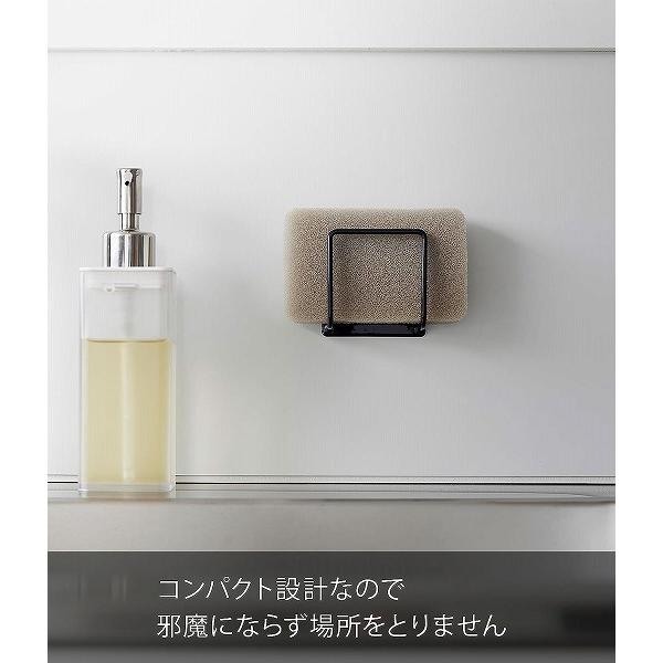 ⭐️便利アイテム⭐️スポンジホルダー シンク貼り付け型 (スモークグレー) Amazon｜キッチン シンクラック 伸縮式 スポンジホルダー