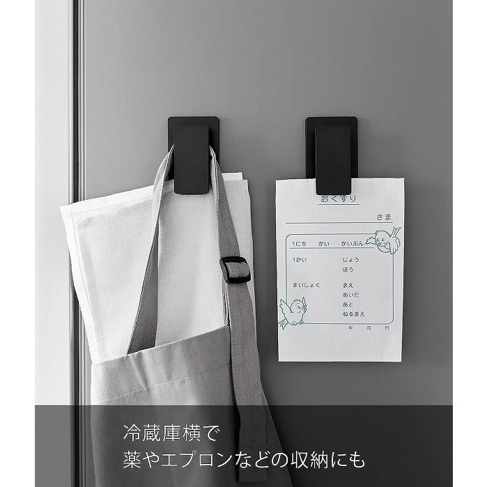 ［ マグネットクリップ タワー 2個組 ］山崎実業 tower キッチン タオル クリップ 磁石 冷蔵庫 2個セット 布巾ハンガー  おしゃれ 3669 3670(ポイント5倍) | tower | 03