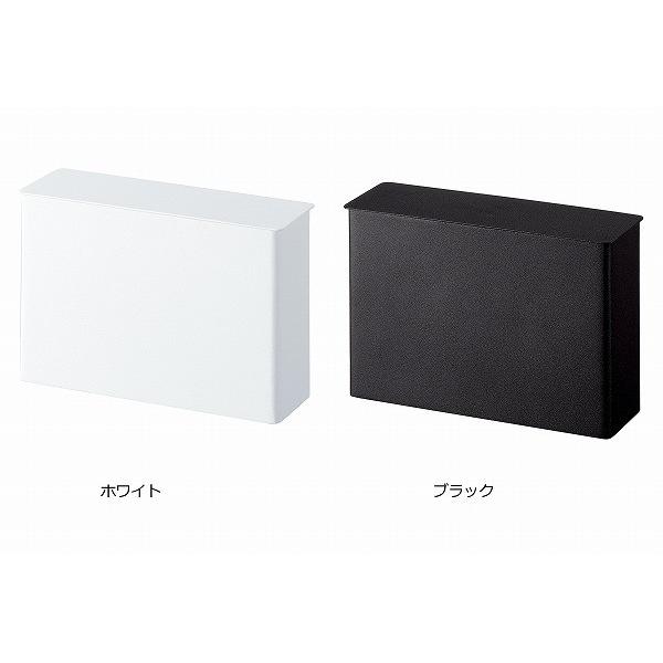 コーヒーペーパーフィルターケース タワー ホワイト ブラック TOWER 3817 3818 コーヒーフィルター入れ ホルダー 収納 整理 フィルター おしゃれ(ポイント10倍) :57-3817-3818yahoo:メルシープレゼント 雑貨屋 - 通販 - Yahoo!ショッピング コーヒーペーパーフィルターケース タワー ホワイト ブラック TOWER 3817 3818 コーヒーフィルター入れ ホルダー 収納 整理 フィルター おしゃれ(ポイント10倍) :57-3817-3818yahoo:メルシープレゼント 雑貨屋 - 通販 - Yahoo!ショッピング
