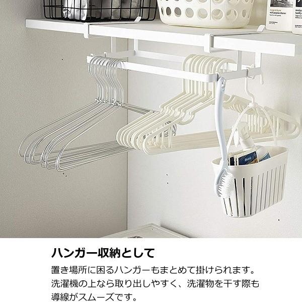 棚下ハンガー収納 タワー Tower キッチン ホワイト ブラック 洗濯機 洗濯 収納 ハンガー 収納 ランドリー おしゃれ 北欧 ツールホルダー 戸棚下 戸棚 57 4308 4309yahoo メルシープレゼント 雑貨屋 通販 Yahoo ショッピング