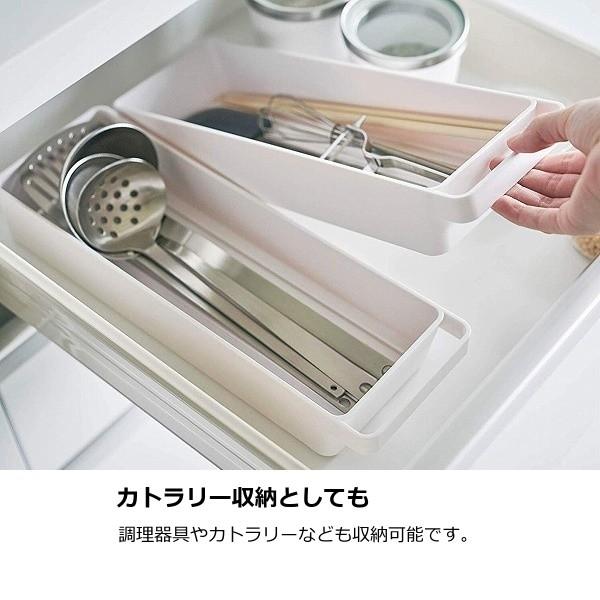 トレー ハンドル付きスリムグラス マグ収納 タワー Tower S ホワイト ブラック トレー 収納 引き出し キッチン収納 ケース おしゃれ 北欧 山崎実業 57 4708 4709yahoo メルシープレゼント 雑貨屋 通販 Yahoo ショッピング