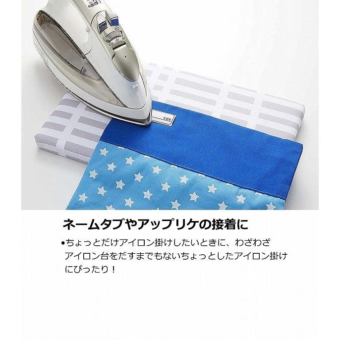 アイロン台 小さい ミニ 平型ちょい掛けアイロン台 北欧風 チェック グレー 日本製 49 アイロンボード 省スペース コンパクト ミニ 小さめ アイロンマット 57 49yahoo メルシープレゼント 雑貨屋 通販 Yahoo ショッピング