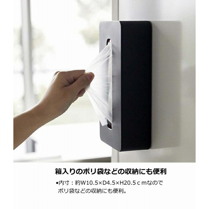最安値で ホワイト 壁掛け 5094 5095 Tower ティッシュケース ティッシュ マグネット ソフト ティッシュペーパーホルダー ブラック タワー コンパクト ティッシュケース