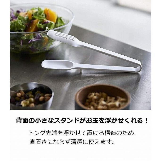 人気特価激安 正規販売店 タワー シリコーンスプーントング 5193 5194 ホワイト ブラック tower 山崎実業 discoversvg.com 人気特価激安 正規販売店 タワー シリコーンスプーントング 5193 5194 ホワイト ブラック tower 山崎実業 discoversvg.com