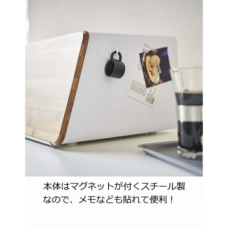 ［ 蓋が外せるブレッドケース タワー ］山崎実業 tower ブレッドケース パンケース ウッド フタ まな板 竹製 カッティングボード　おしゃれ5290 5291(送料無料)｜merci-p｜07