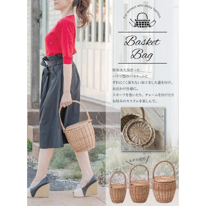 POSH LIVING（ポッシュリビング） ウィッカーバスケット ふた付 S