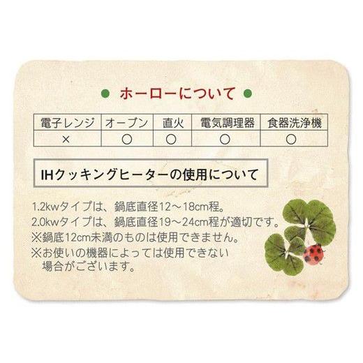 琺瑯製 ウォッシュベイシン ホワイトホーロー洗面器 ホーロー製 ウォッシュベイシン 洗面器 ナチュラル雑貨 キッチン雑貨 ホウロウ雑貨 琺瑯 410 410yahoo メルシープレゼント 雑貨屋 通販 Yahoo ショッピング