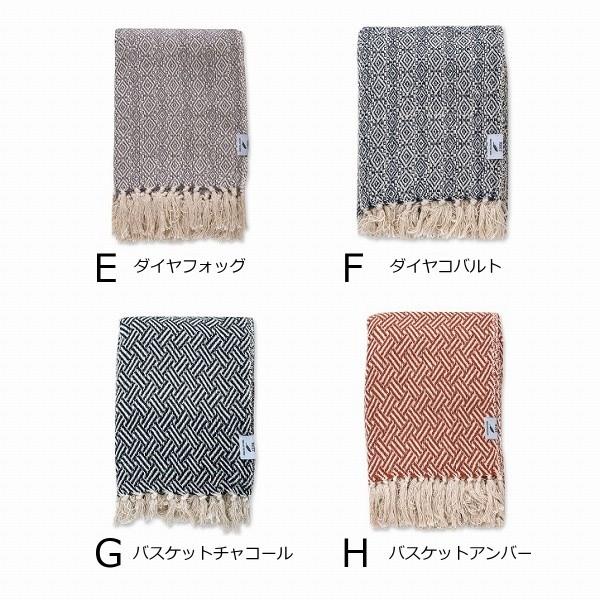 POSH LIVING（ポッシュリビング） マルチクロス 200×140cm 綿 コットン