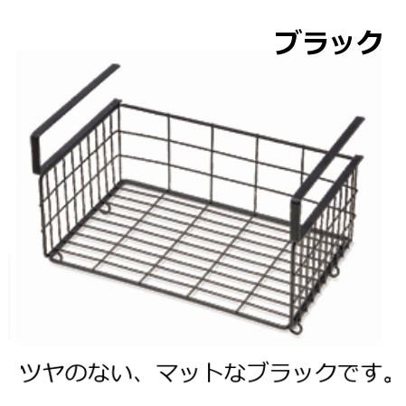 POSH LIVING（ポッシュリビング） ハンギングバスケット ゴールド