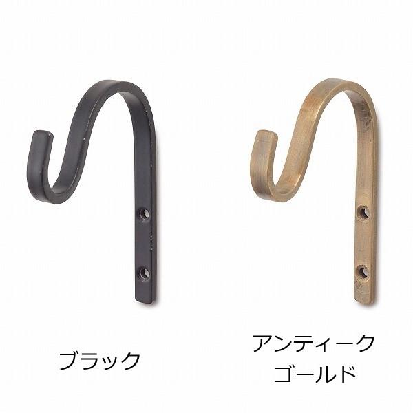 POSH LIVING（ポッシュリビング） フック アイアン アンティーク