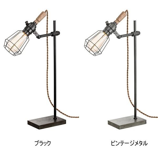 ARTWORKSTUDIO（アートワークスタジオ） ヤードデスクライトV ブラック