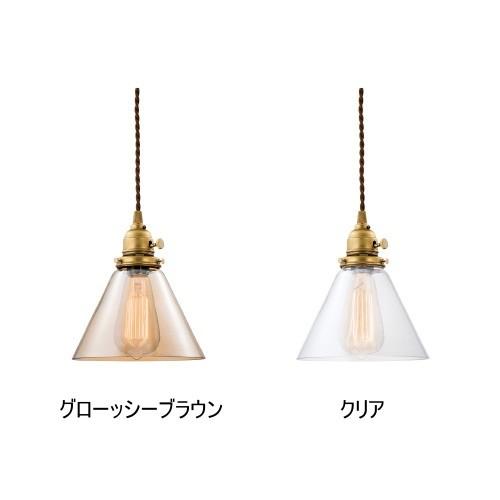 ARTWORKSTUDIO（アートワークスタジオ） ジャムトランスペンダント