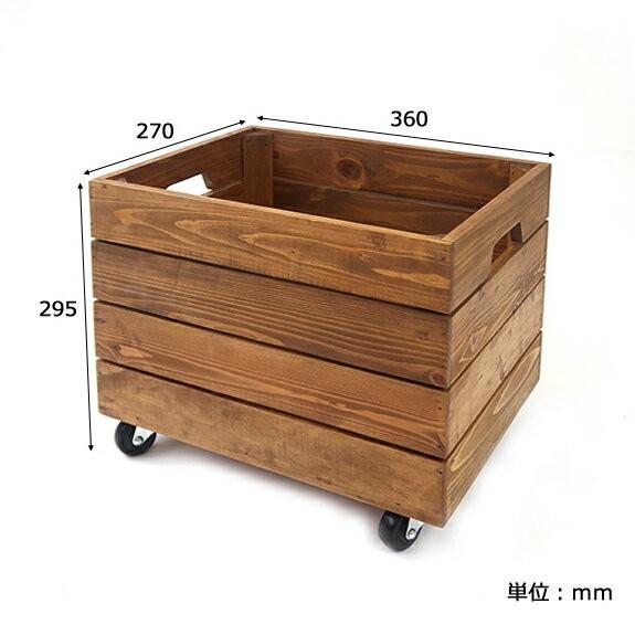 キャスターボックス Bois ボックス コンテナ コンテナ ウッドボックス 木箱 木製収納ボックス カントリー雑貨 古木 インテリア雑貨 送料無料 Cre 9170 0036yahoo メルシープレゼント 雑貨屋 通販 Yahoo ショッピング