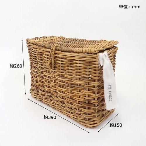 THE AROROG アラログふた付きスリムバスケット Lサイズ クレエ ふた