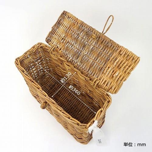 THE AROROG アラログふた付きスリムバスケット Lサイズ クレエ ふた