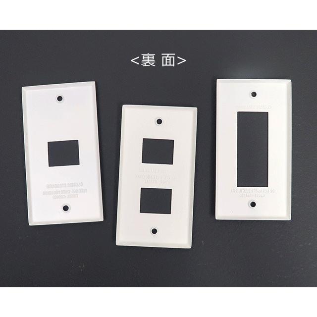 スイッチカバー ネジ2個付き ホワイト 白色 アイアン スチール スイッチカバー ネジ付き スイッチカバー コンセントカバー スイッチプレート おしゃれ Cre 9196 0021 0023yahoo メルシープレゼント 雑貨屋 通販 Yahoo ショッピング