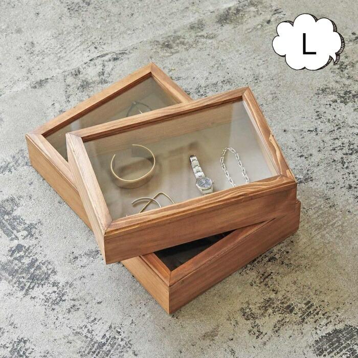 ナインマーケ　アクセサリーケース Lサイズ ナインマーケ パイン アクセサリーケース L Creer | 【公式