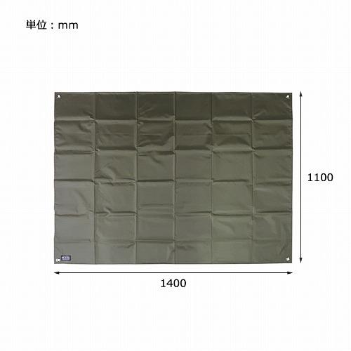 レジャーシート グランドシート サコッシュバッグ ベージュ ブラック ポストジェネラル クレエ Post General レジャーマット レジャーシート おしゃれ Cre 904 0033 0034yahoo メルシープレゼント 雑貨屋 通販 Yahoo ショッピング