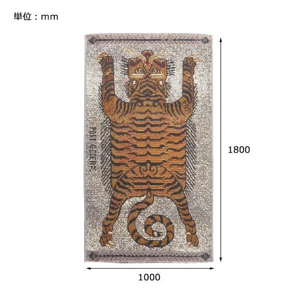 POST GENERAL トゥーゴーラグ ラグ POST GENERAL TO-GO RUG ブラック