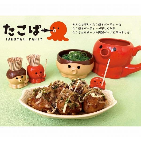 DECOLE（デコレ） たこ付き舟皿 たこぱー 陶器 たこ焼き皿 陶製